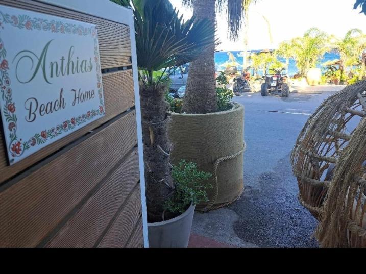 Anthias Beach Home Αρχάγγελος Εξωτερικό φωτογραφία