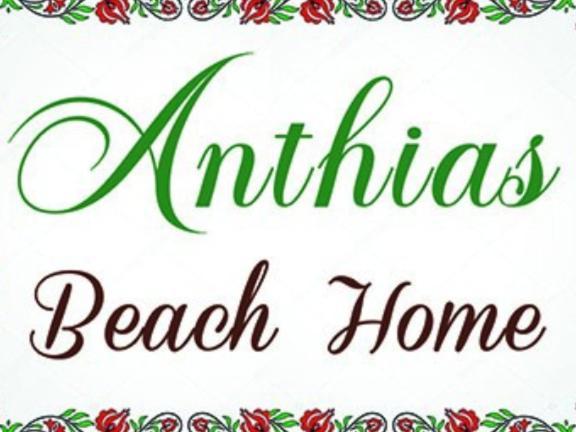 Anthias Beach Home Αρχάγγελος Εξωτερικό φωτογραφία